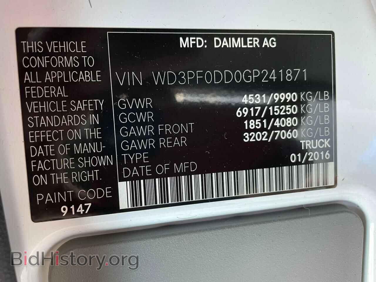 2016 MERCEDES-BENZ SPRINTER - VIN: WD3PF0DD0GP241871 - Фото 10