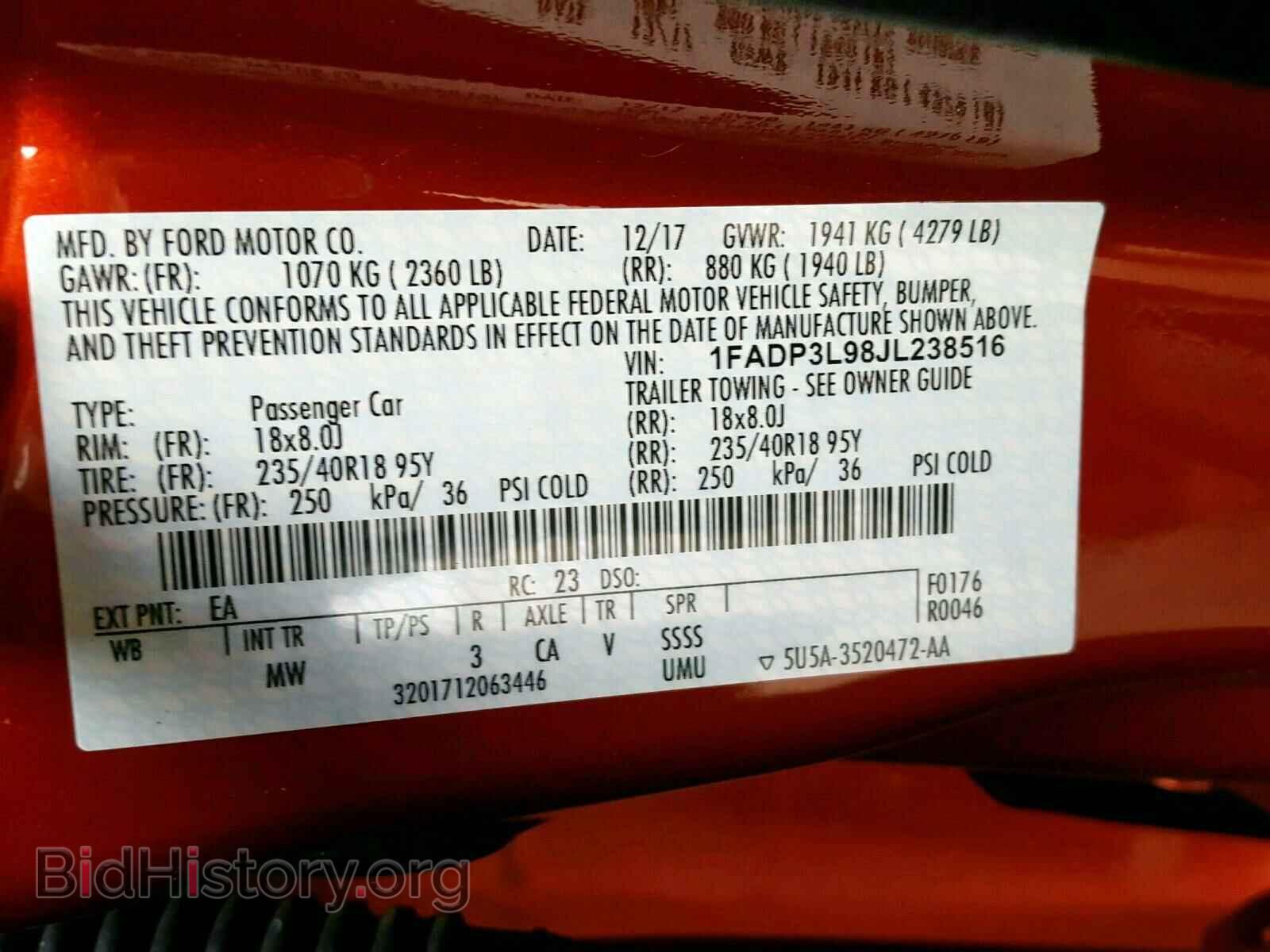 2018 FORD FOCUS - VIN: 1FADP3L98JL238516 - Фото 10