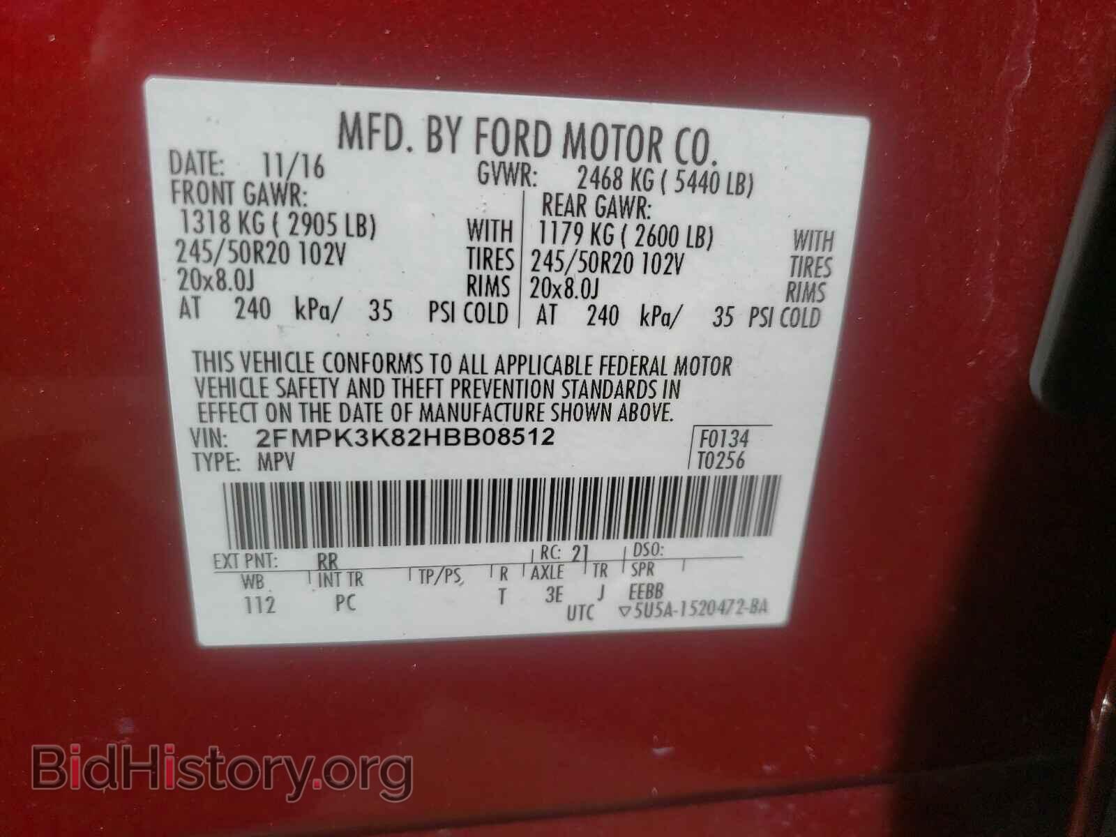 2017 FORD EDGE - VIN: 2FMPK3K82HBB08512 - Фото 10
