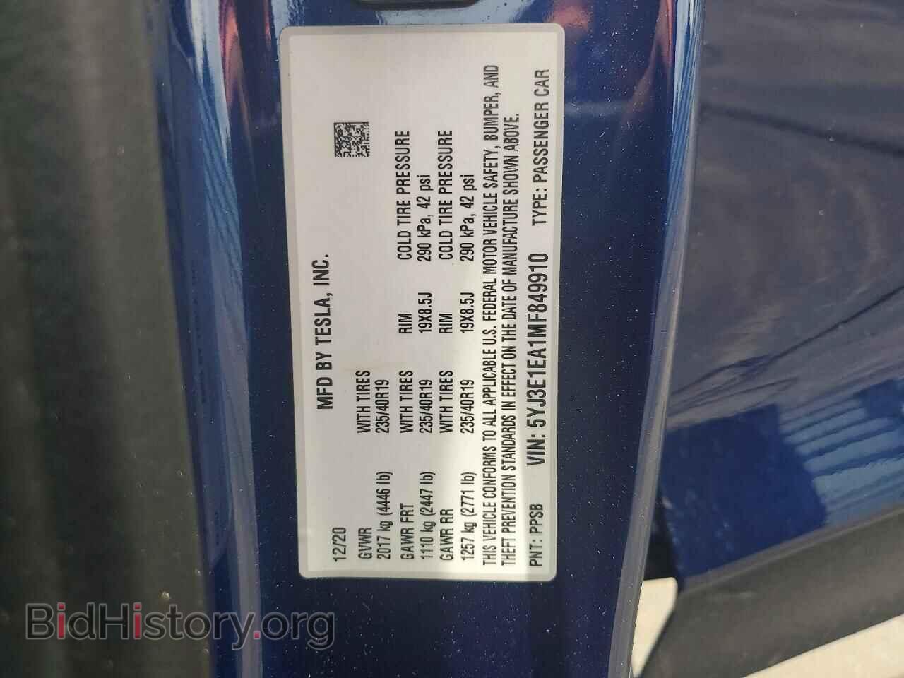2021 TESLA MODEL 3 - VIN: 5YJ3E1EA1MF849910 - Photo 13