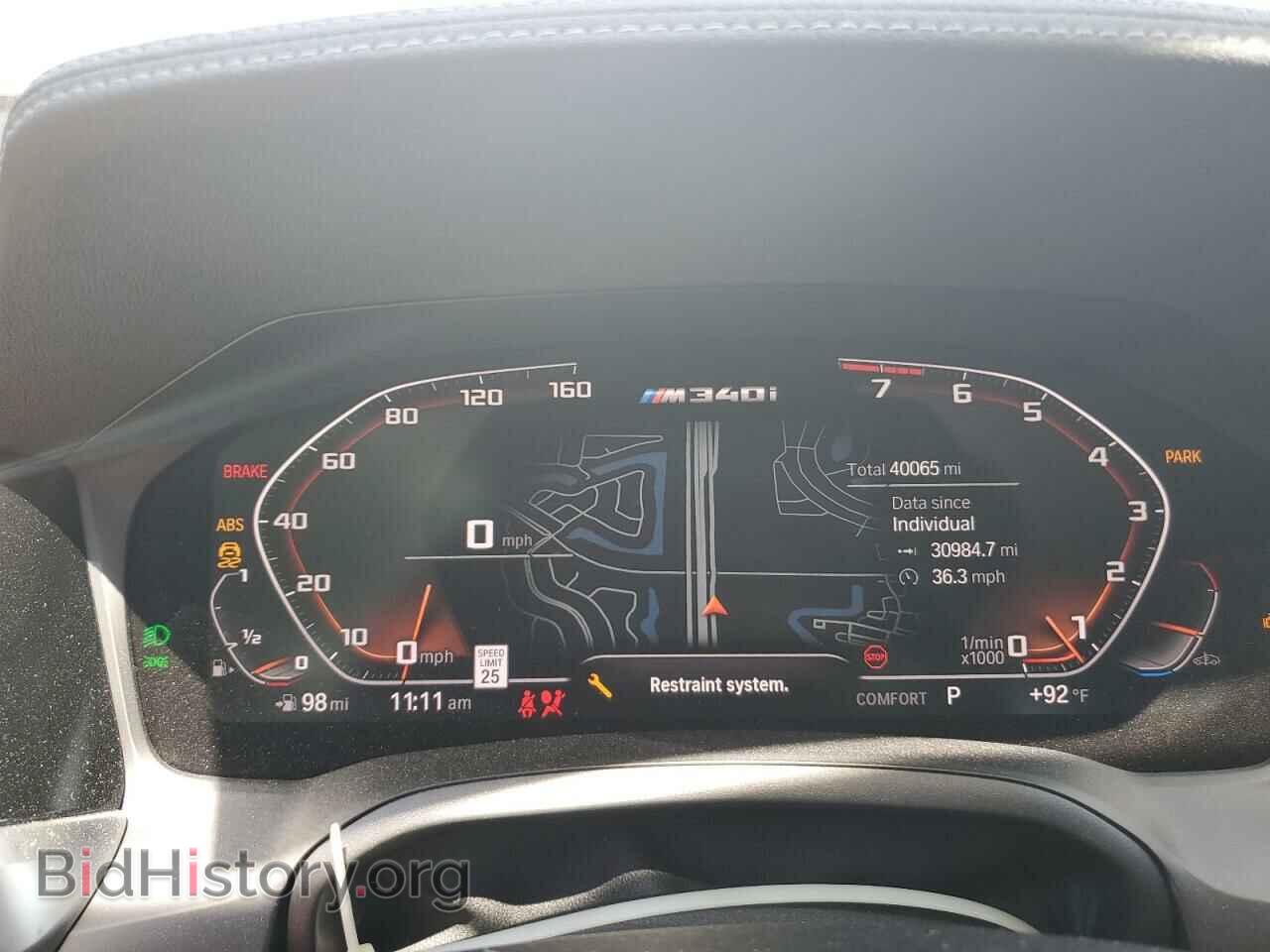 2021 BMW M3 - VIN: 3MW5U7J08M8B52411 - Photo 9