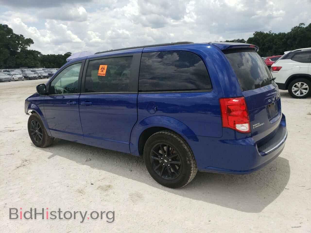 2019 DODGE CARAVAN - VIN: 2C4RDGEG7KR709382 - Photo 2