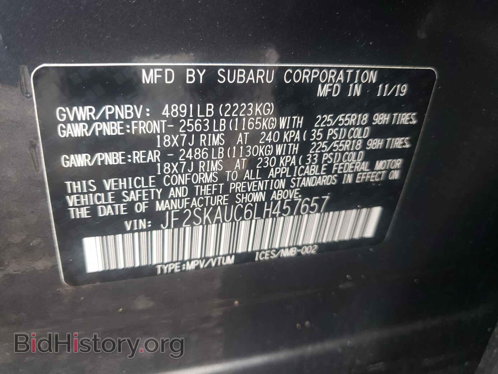 2020 SUBARU FORESTER - VIN: JF2SKAUC6LH457657 - Фото 10
