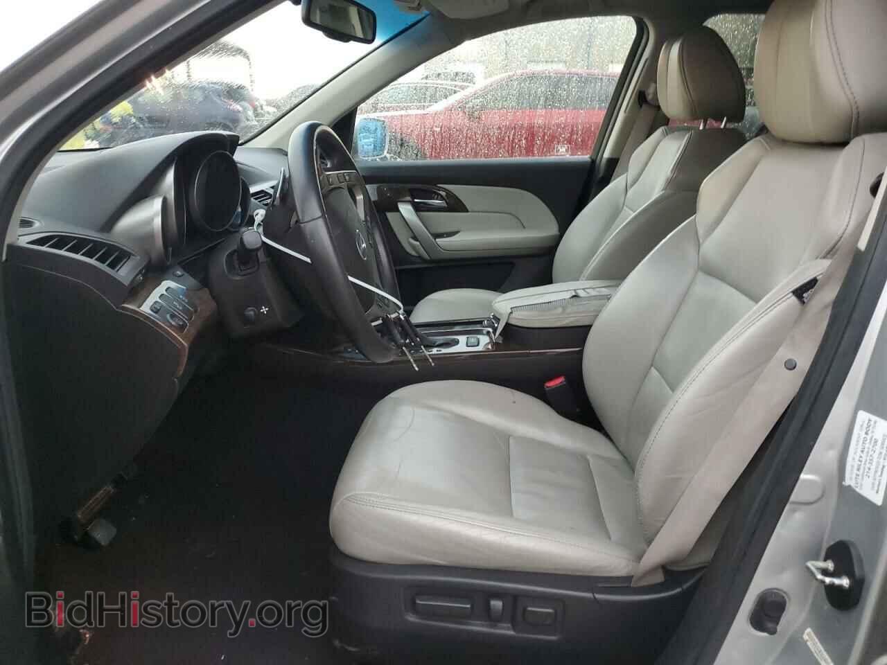 2011 ACURA MDX - VIN: 2HNYD2H58BH501536 - Фото 7
