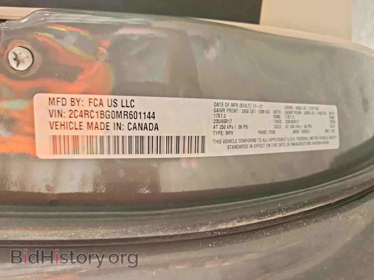 2021 CHRYSLER PACIFICA - VIN: 2C4RC1BG0MR601144 - Photo 14