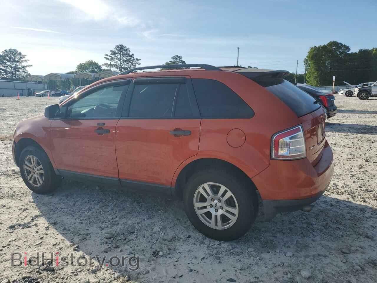 2007 FORD EDGE - VIN: 2FMDK36C27BA61725 - Photo 2