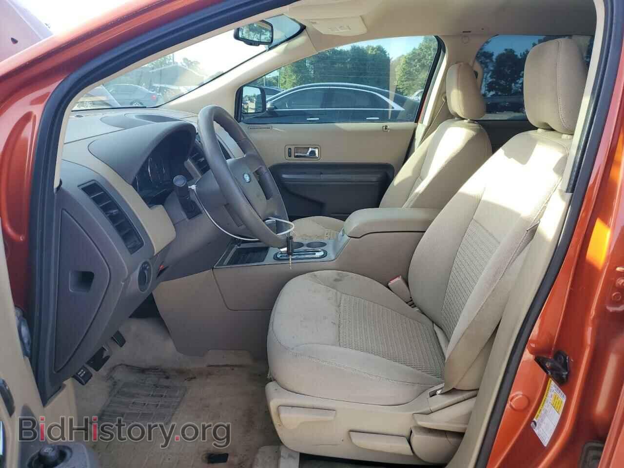 2007 FORD EDGE - VIN: 2FMDK36C27BA61725 - Photo 7
