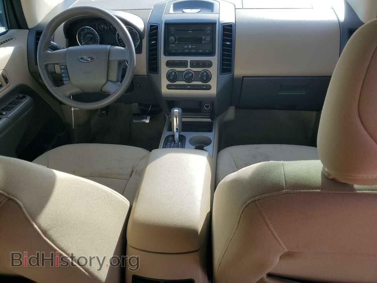 2007 FORD EDGE - VIN: 2FMDK36C27BA61725 - Photo 8