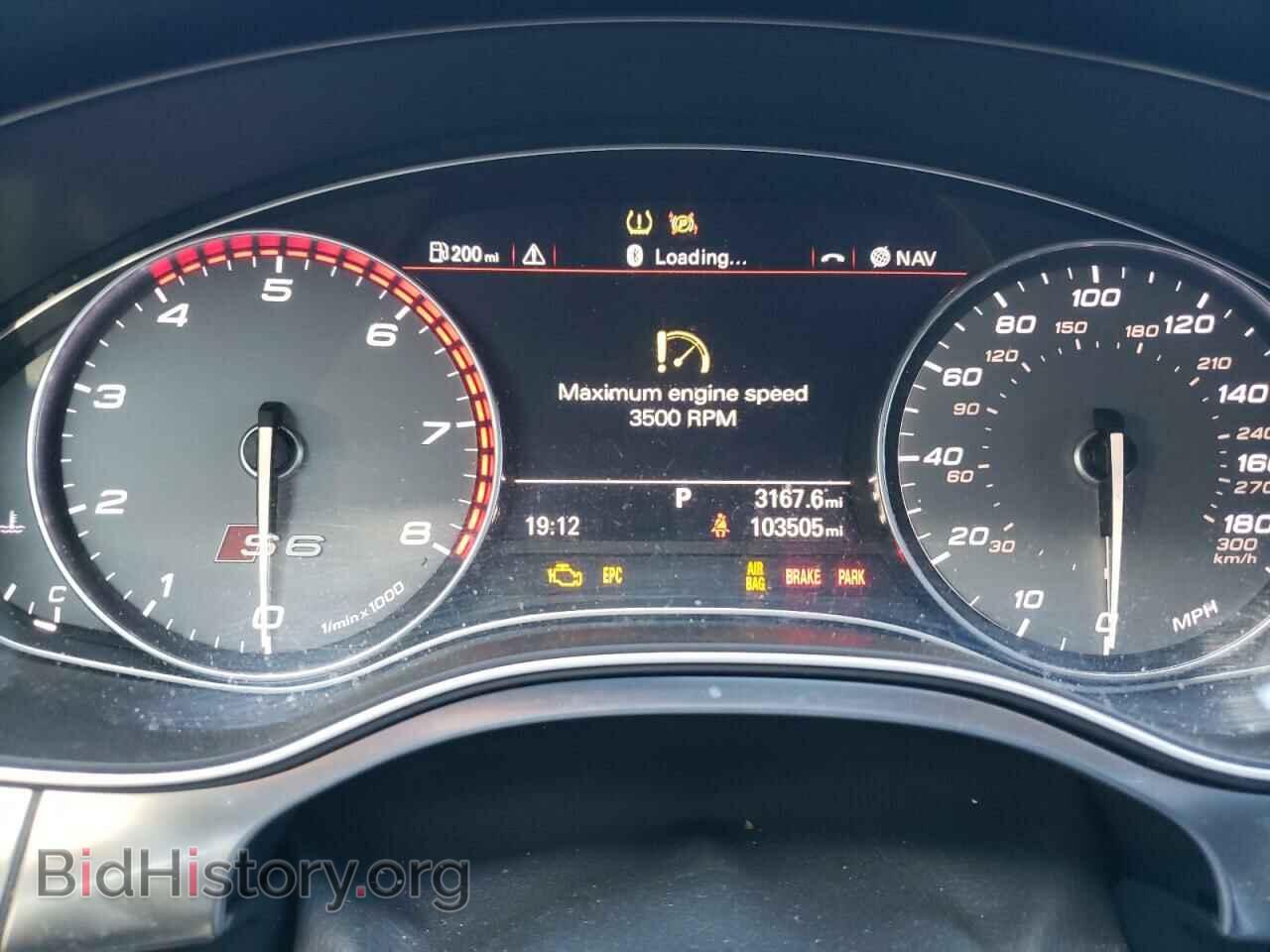 2013 AUDI S6/RS6 - VIN: WAUF2AFC5DN087945 - Photo 9