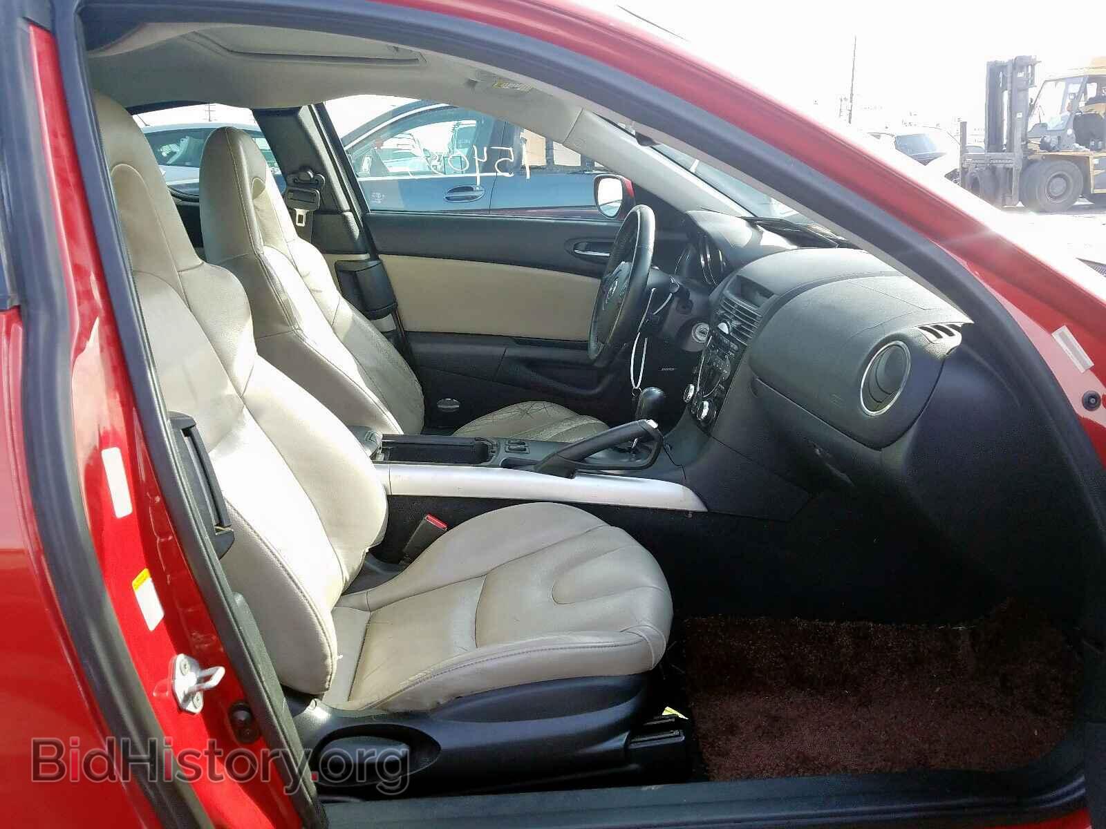 2008 MAZDA RX8 - VIN: JM1FE173080214063 - Фото 5