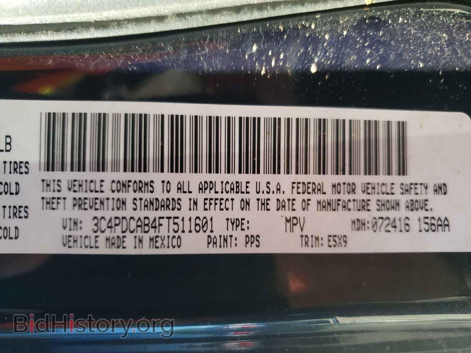 2015 DODGE JOURNEY - VIN: 3C4PDCAB4FT511601 - Photo 10