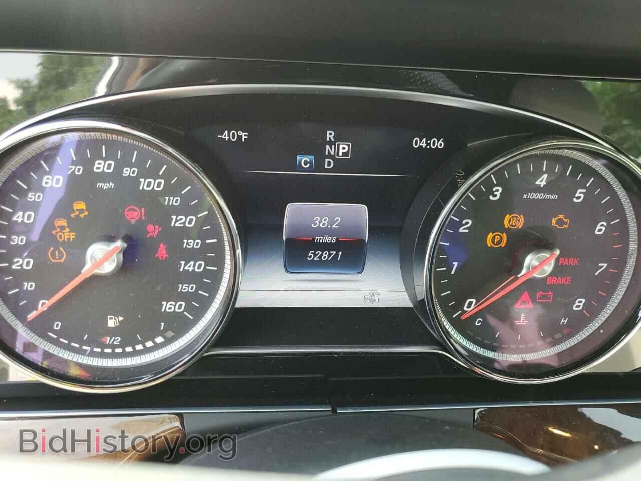 2017 MERCEDES-BENZ E-CLASS - VIN: WDDZF4KB0HA062862 - Фото 9