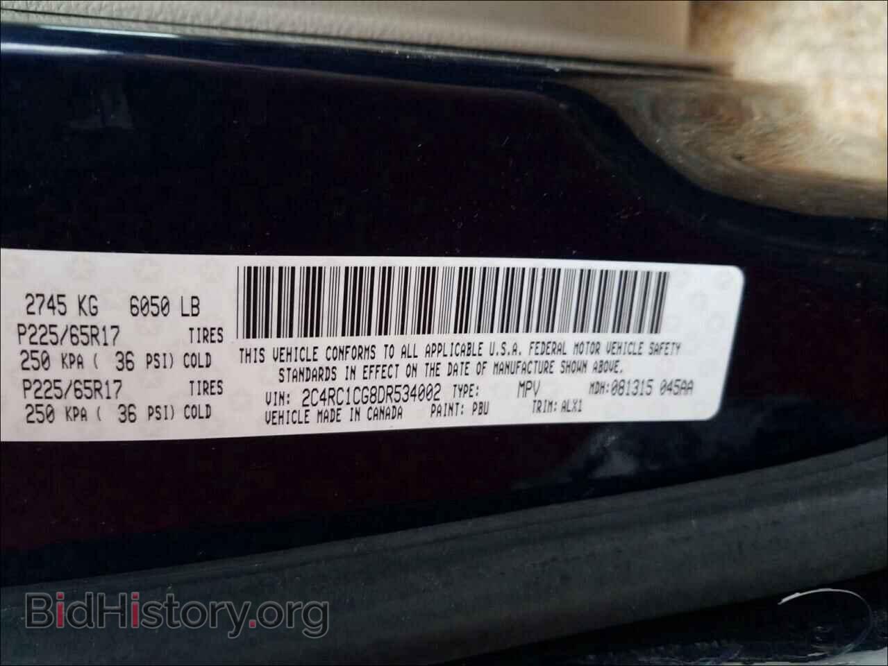 2013 CHRYSLER MINIVAN - VIN: 2C4RC1CG8DR534002 - Фото 10