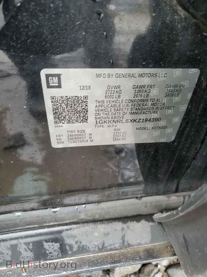 2019 GMC ACADIA - VIN: 1GKKNRLSXKZ194390 - Фото 13