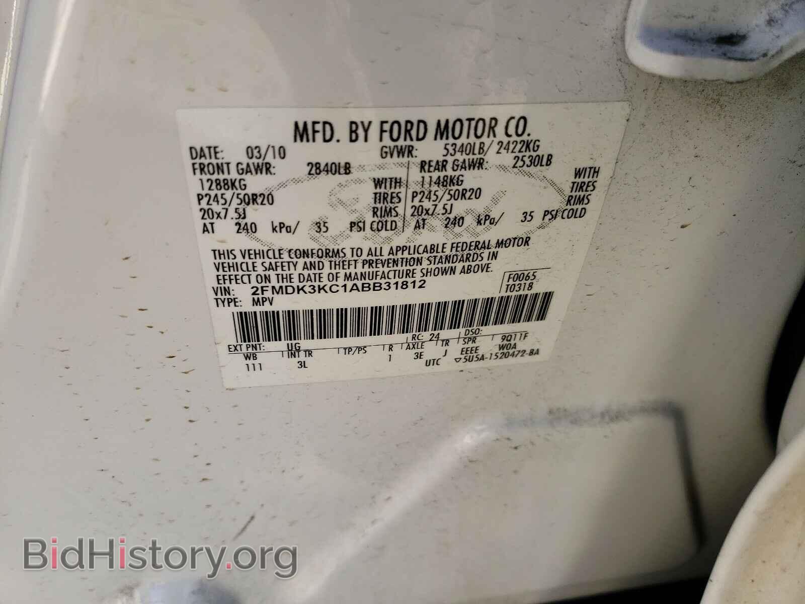 2010 FORD EDGE - VIN: 2FMDK3KC1ABB31812 - Photo 10