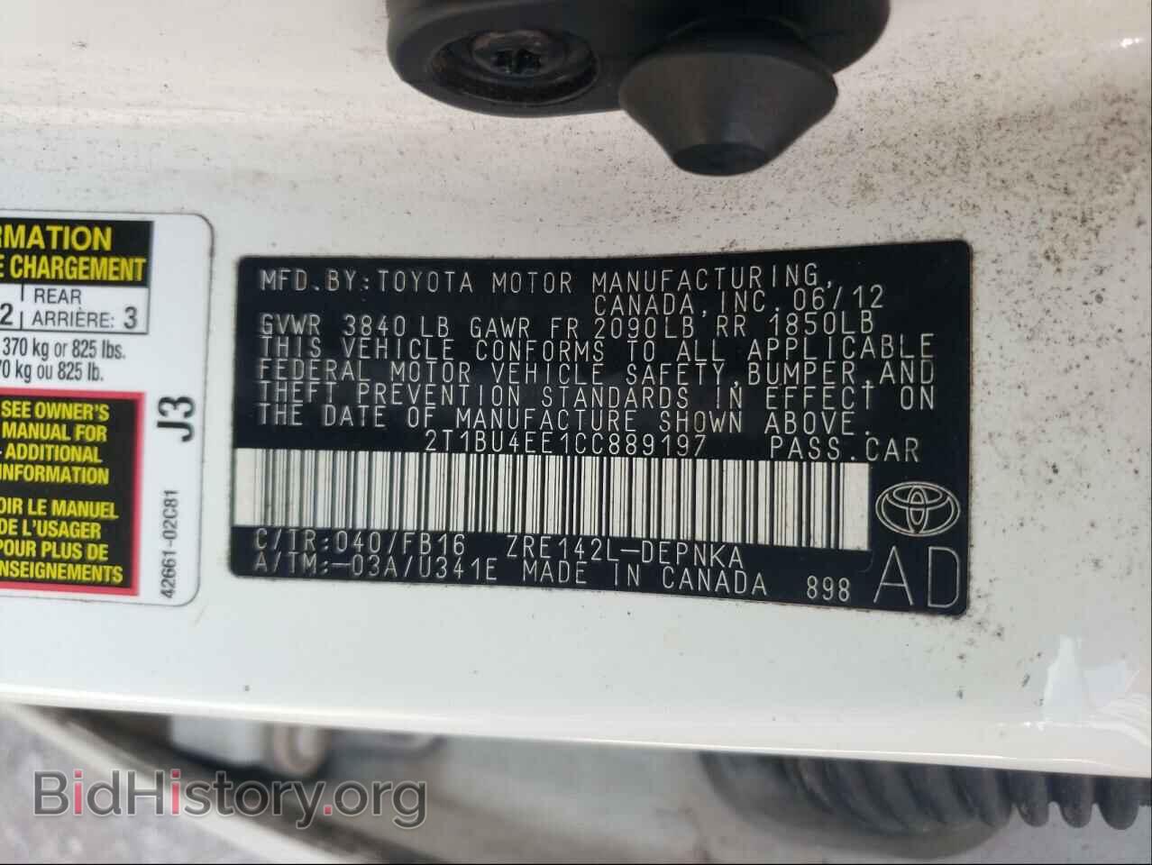2012 TOYOTA COROLLA - VIN: 2T1BU4EE1CC889197 - Фото 10