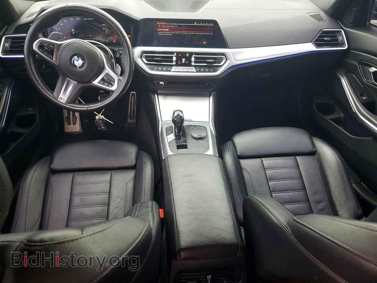 2020 BMW M3 - VIN: WBA5U7C07LFH31749 - Фото 8