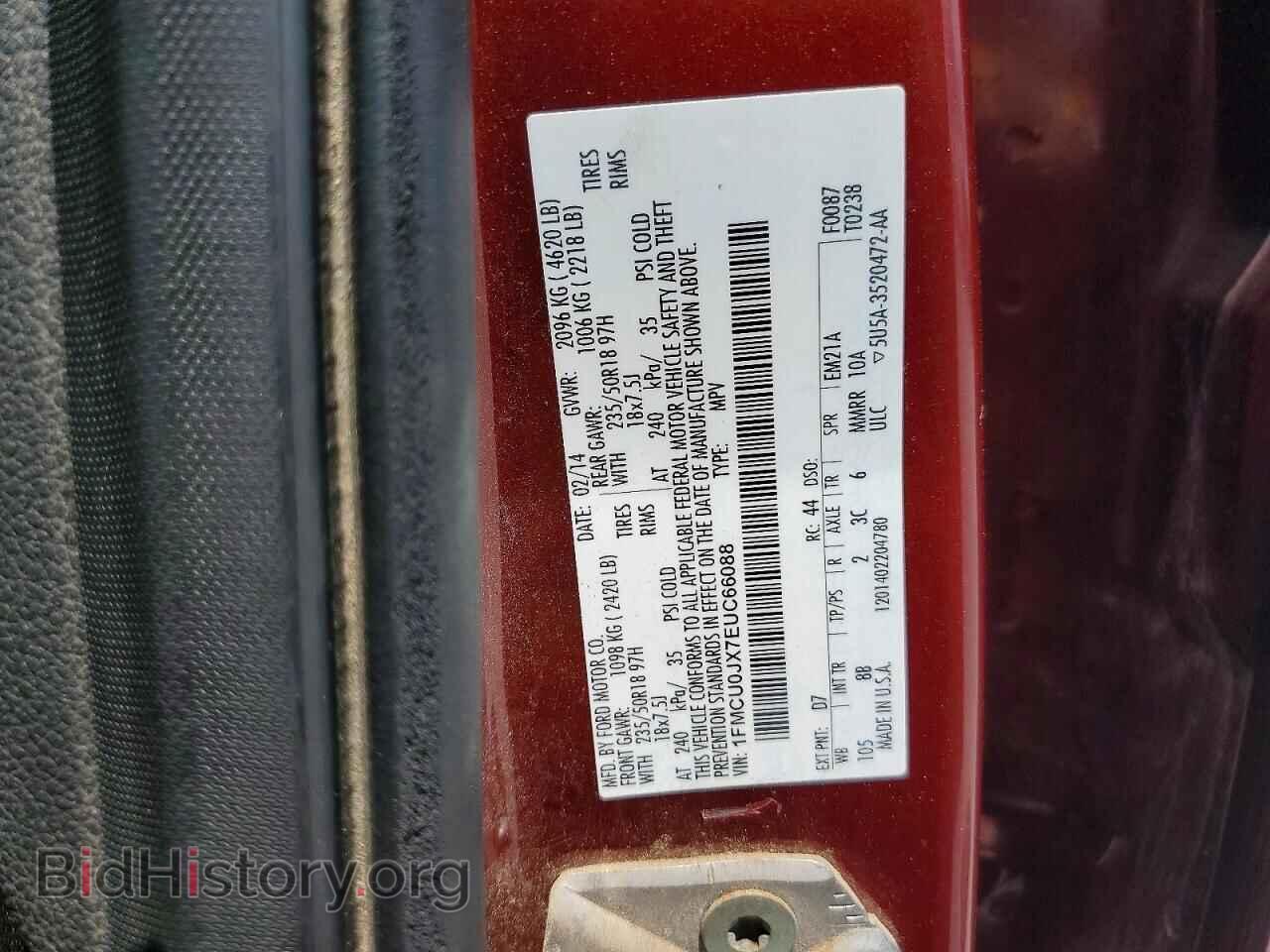2014 FORD ESCAPE - VIN: 1FMCU0JX7EUC66088 - Фото 13