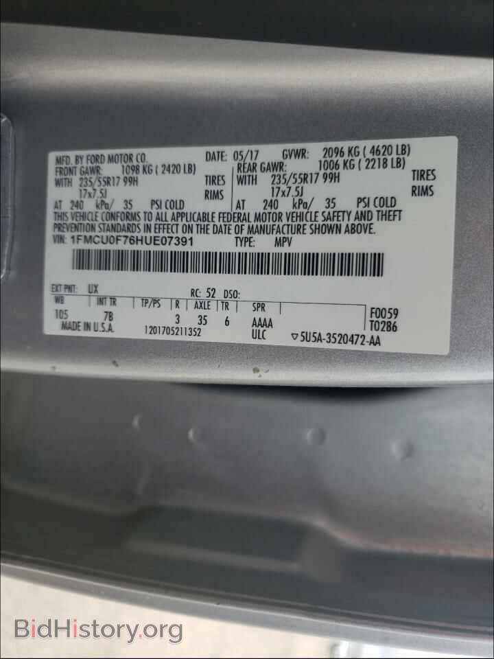2017 FORD ESCAPE - VIN: 1FMCU0F76HUE07391 - Фото 10