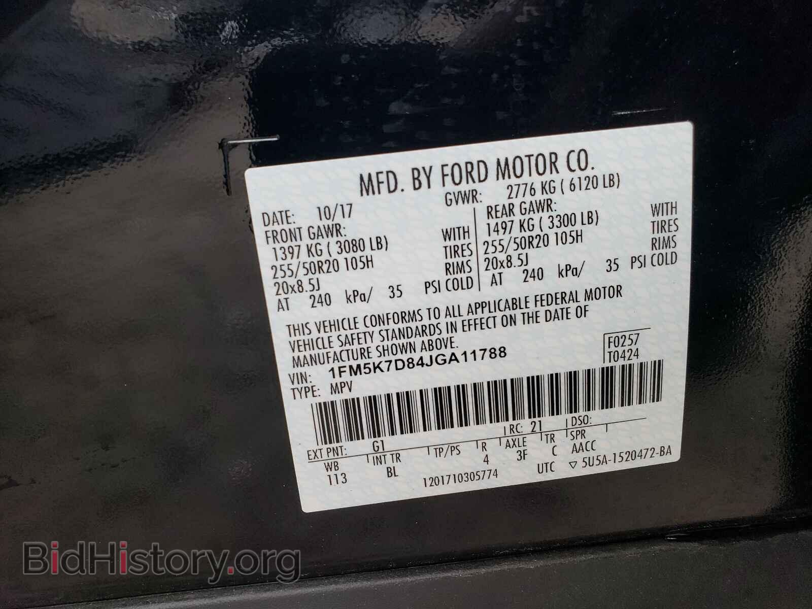 2018 FORD EXPLORER - VIN: 1FM5K7D84JGA11788 - Фото 10