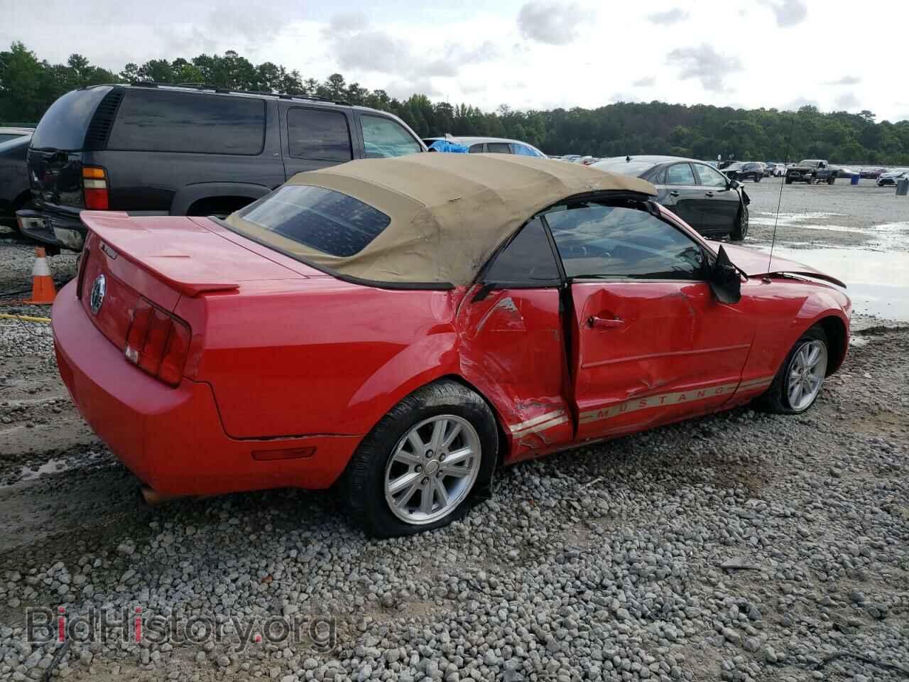 2008 FORD ALL Models - VIN: 1ZVHT84N685153363 - Фото 3