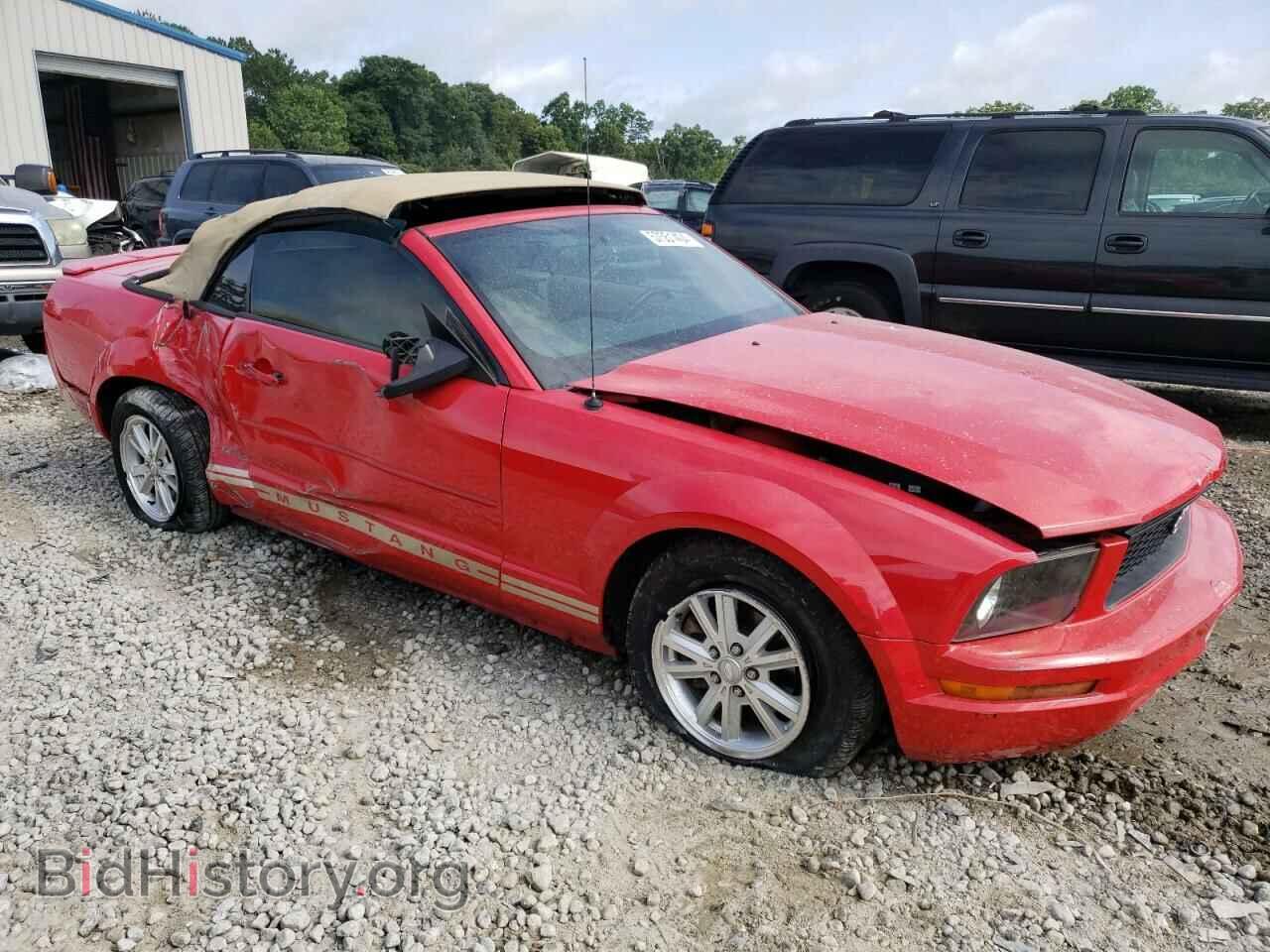 2008 FORD ALL Models - VIN: 1ZVHT84N685153363 - Фото 4