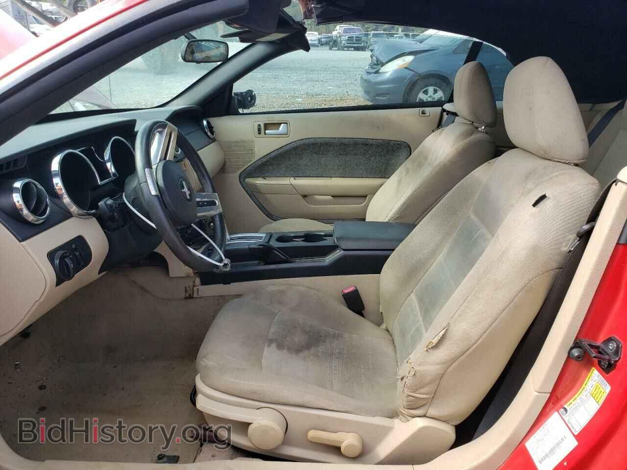 2008 FORD ALL Models - VIN: 1ZVHT84N685153363 - Фото 7
