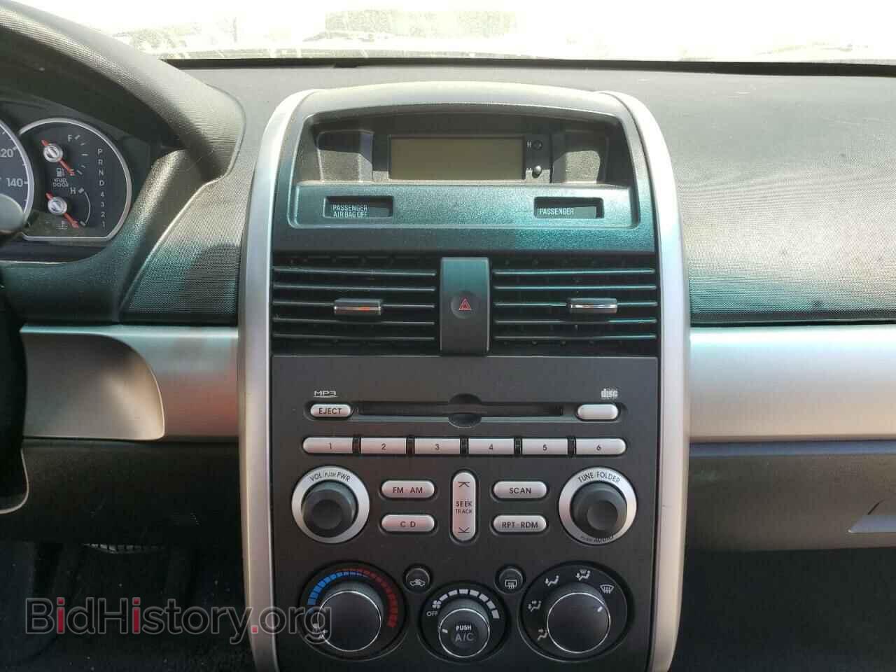 2007 MITSUBISHI GALANT - VIN: 4A3AB36F37E078262 - Фото 9
