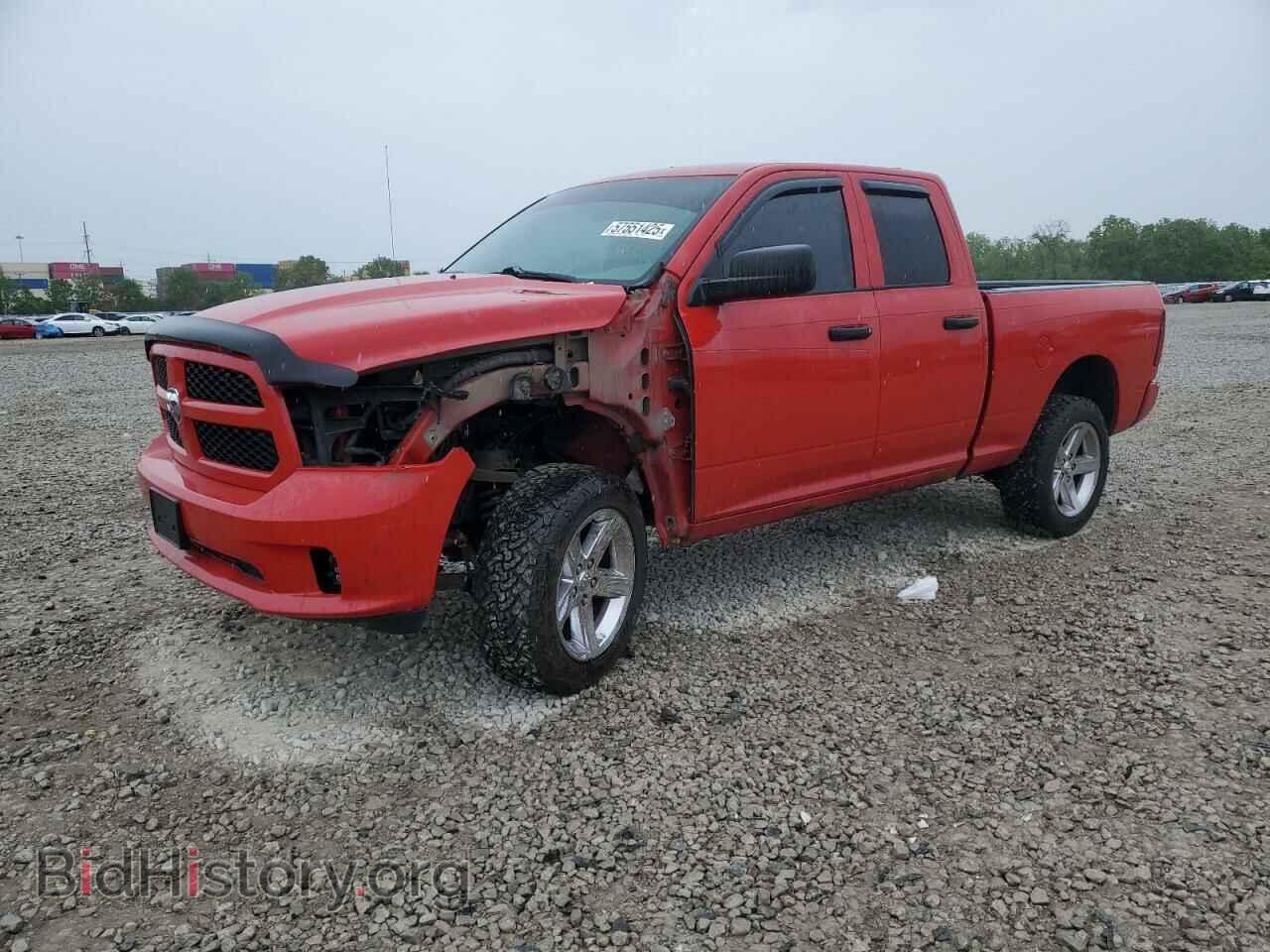 Photo 1C6RR7FT8FS707018 - RAM 1500 2015