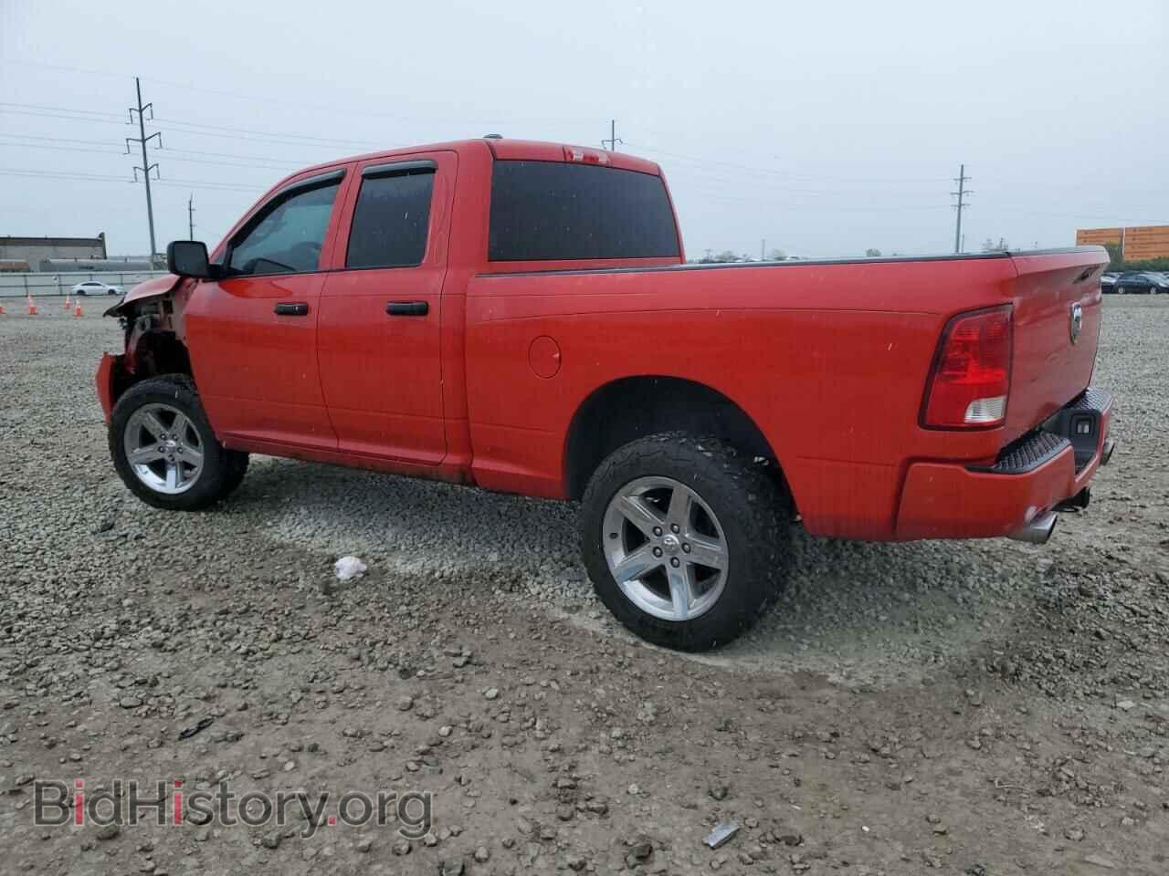 2015 RAM 1500 - VIN: 1C6RR7FT8FS707018 - Photo 2
