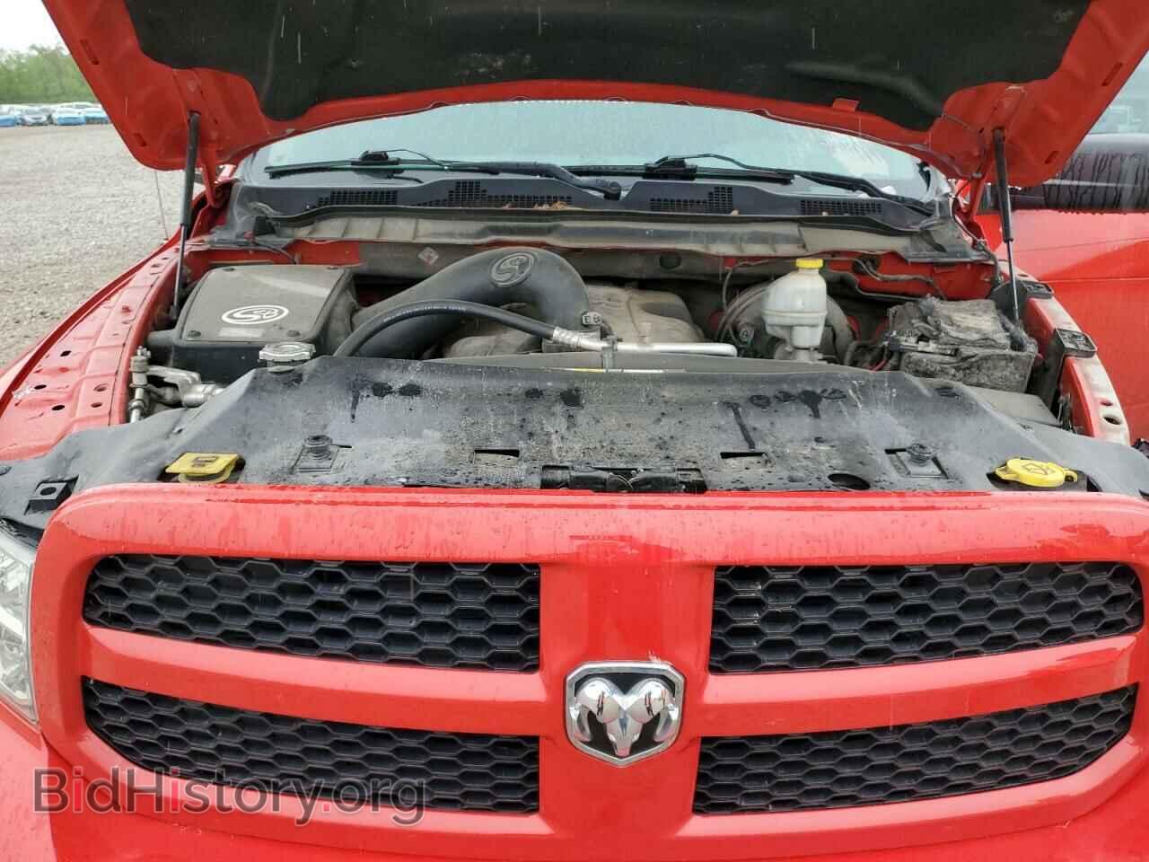 2015 RAM 1500 - VIN: 1C6RR7FT8FS707018 - Photo 11