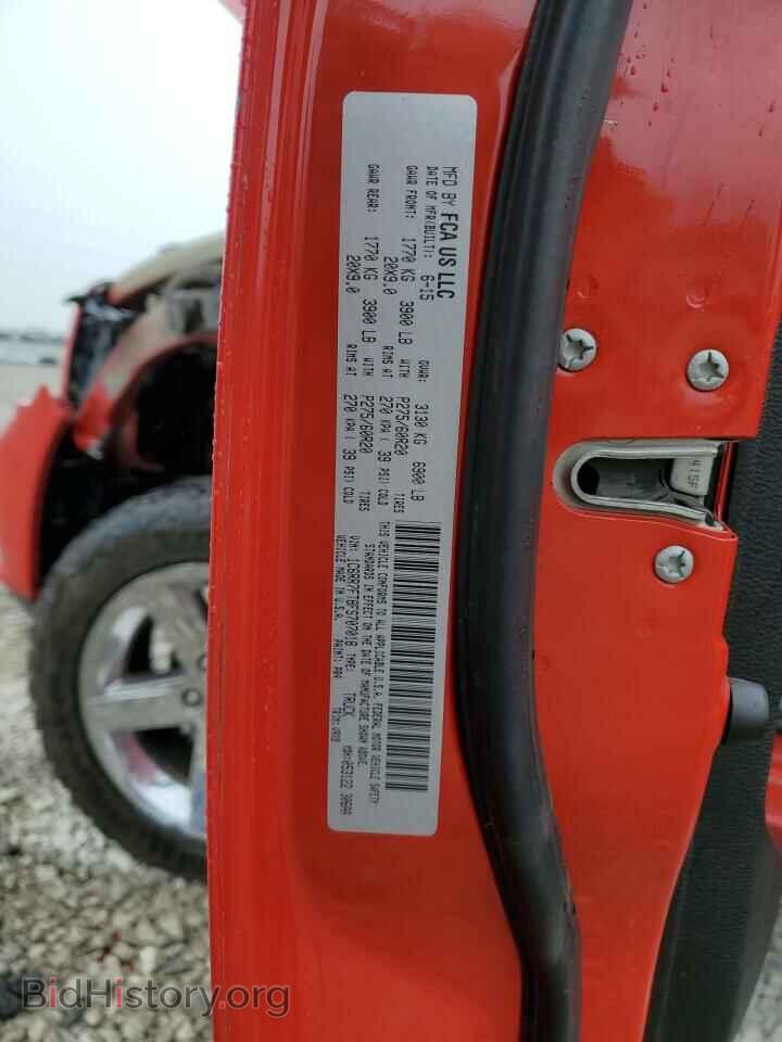 2015 RAM 1500 - VIN: 1C6RR7FT8FS707018 - Photo 13