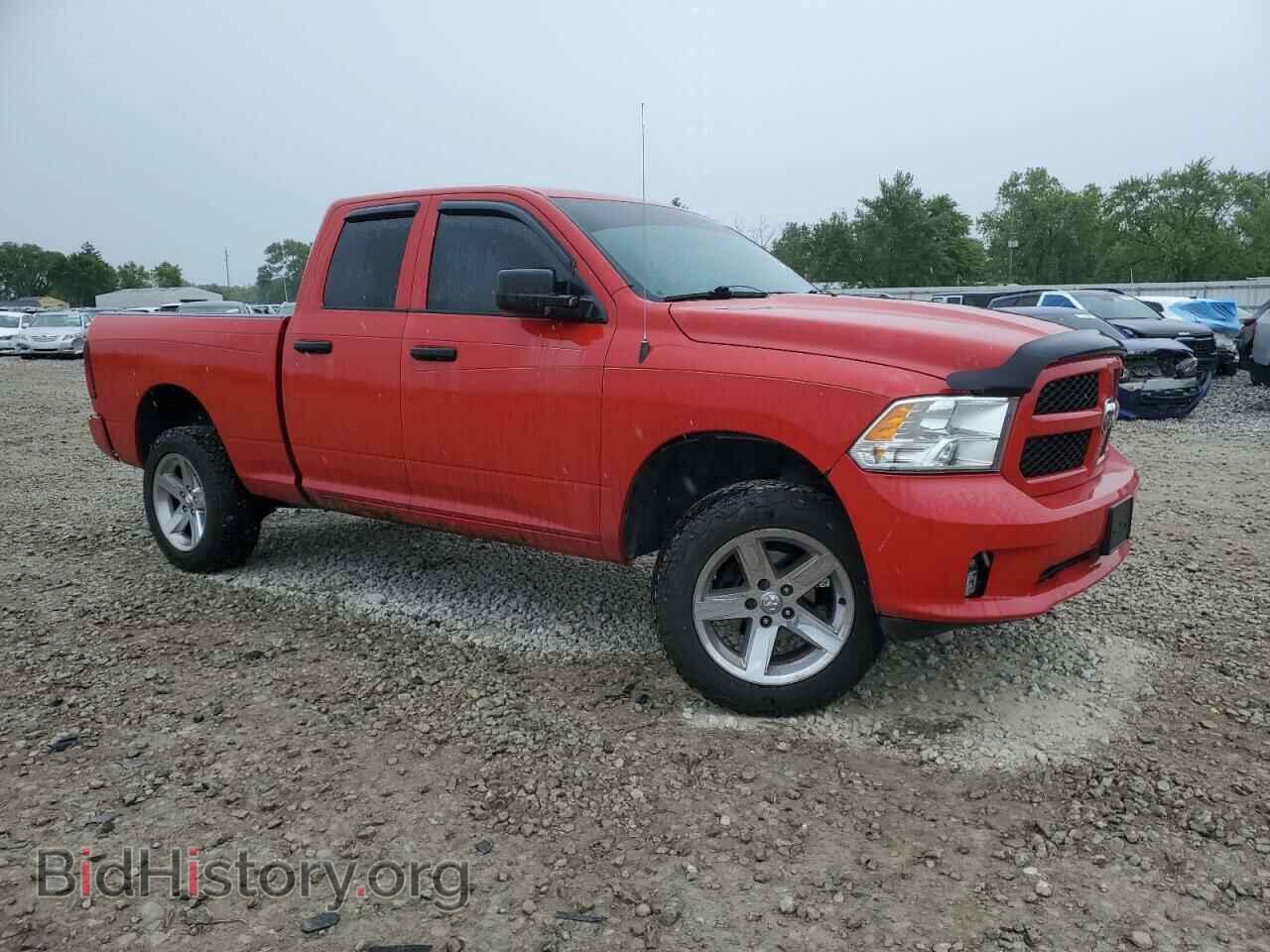 2015 RAM 1500 - VIN: 1C6RR7FT8FS707018 - Photo 4
