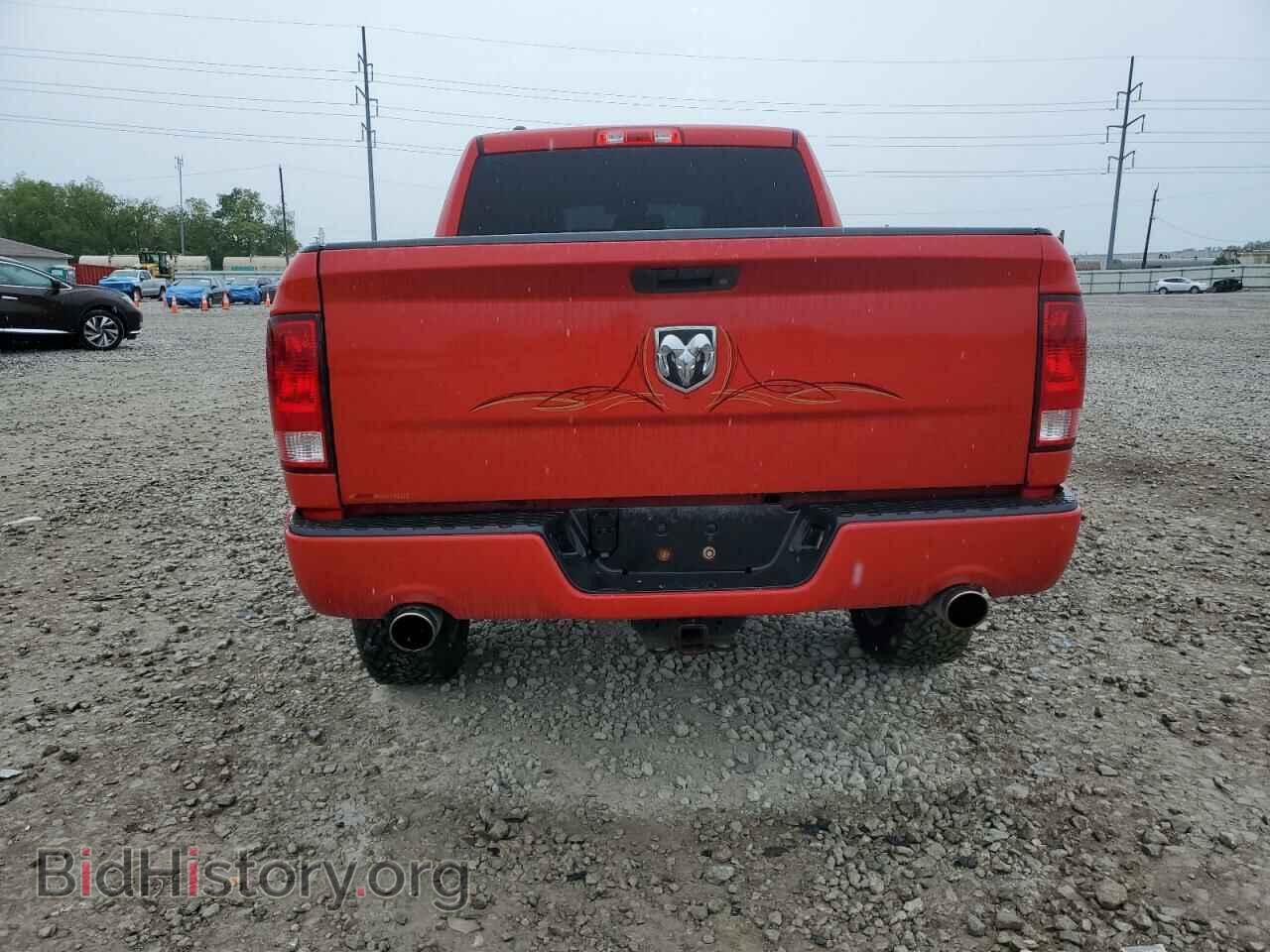 2015 RAM 1500 - VIN: 1C6RR7FT8FS707018 - Photo 6
