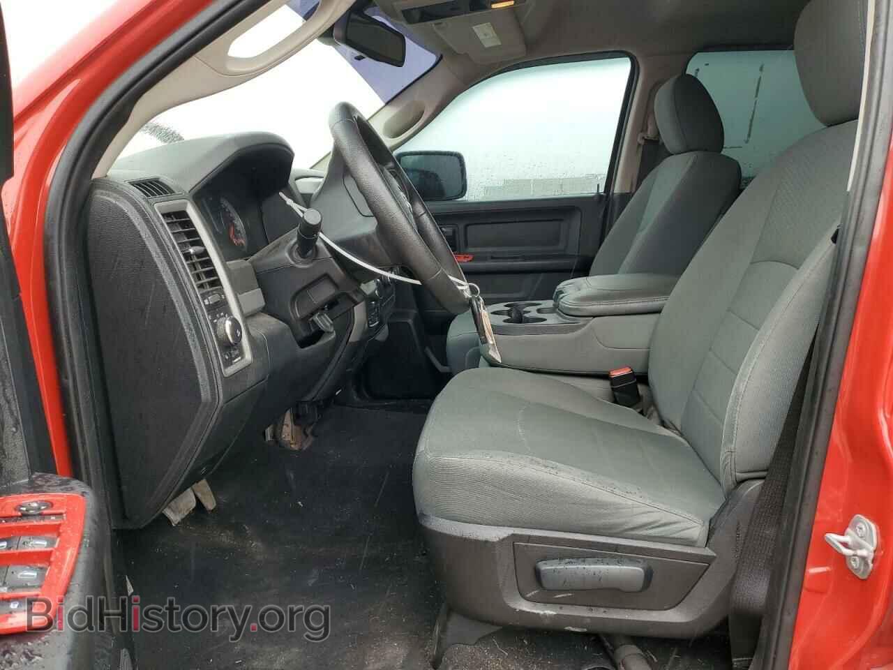 2015 RAM 1500 - VIN: 1C6RR7FT8FS707018 - Photo 7