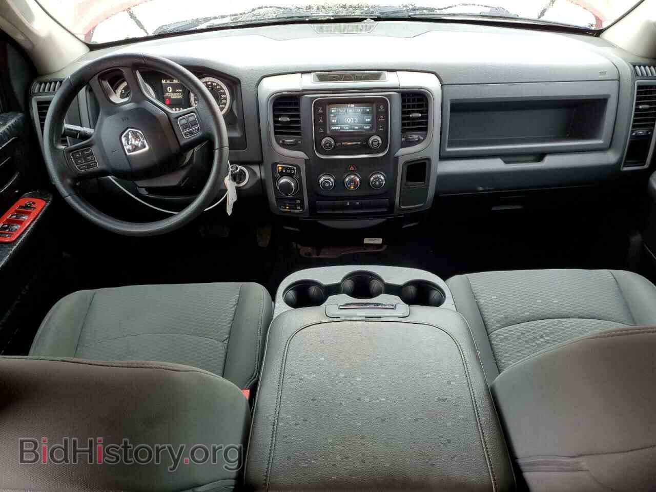 2015 RAM 1500 - VIN: 1C6RR7FT8FS707018 - Photo 8