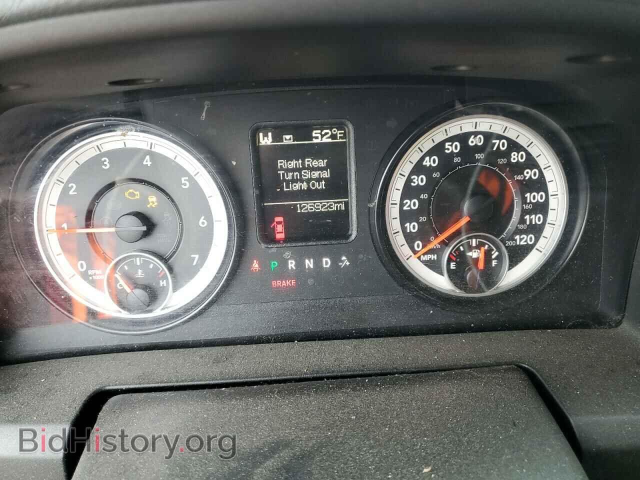 2015 RAM 1500 - VIN: 1C6RR7FT8FS707018 - Photo 9