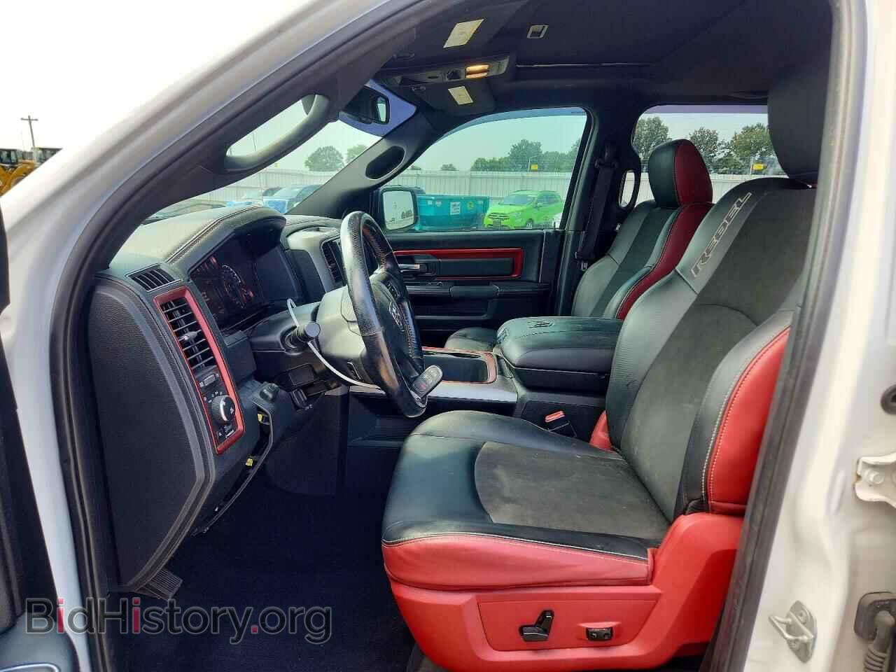 2016 RAM 1500 - VIN: 1C6RR7YT9GS251447 - Photo 7
