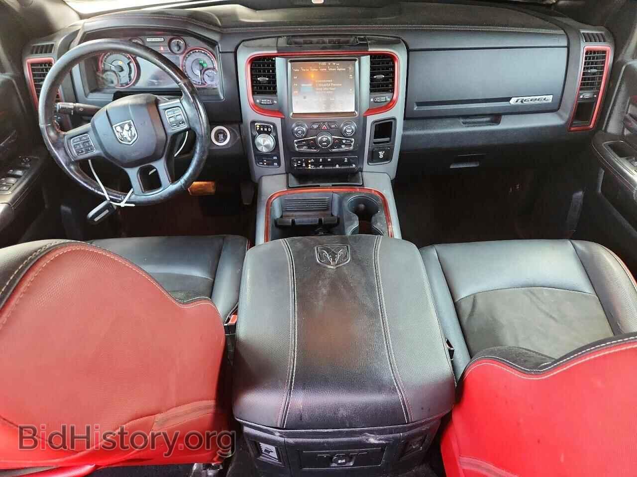 2016 RAM 1500 - VIN: 1C6RR7YT9GS251447 - Photo 8