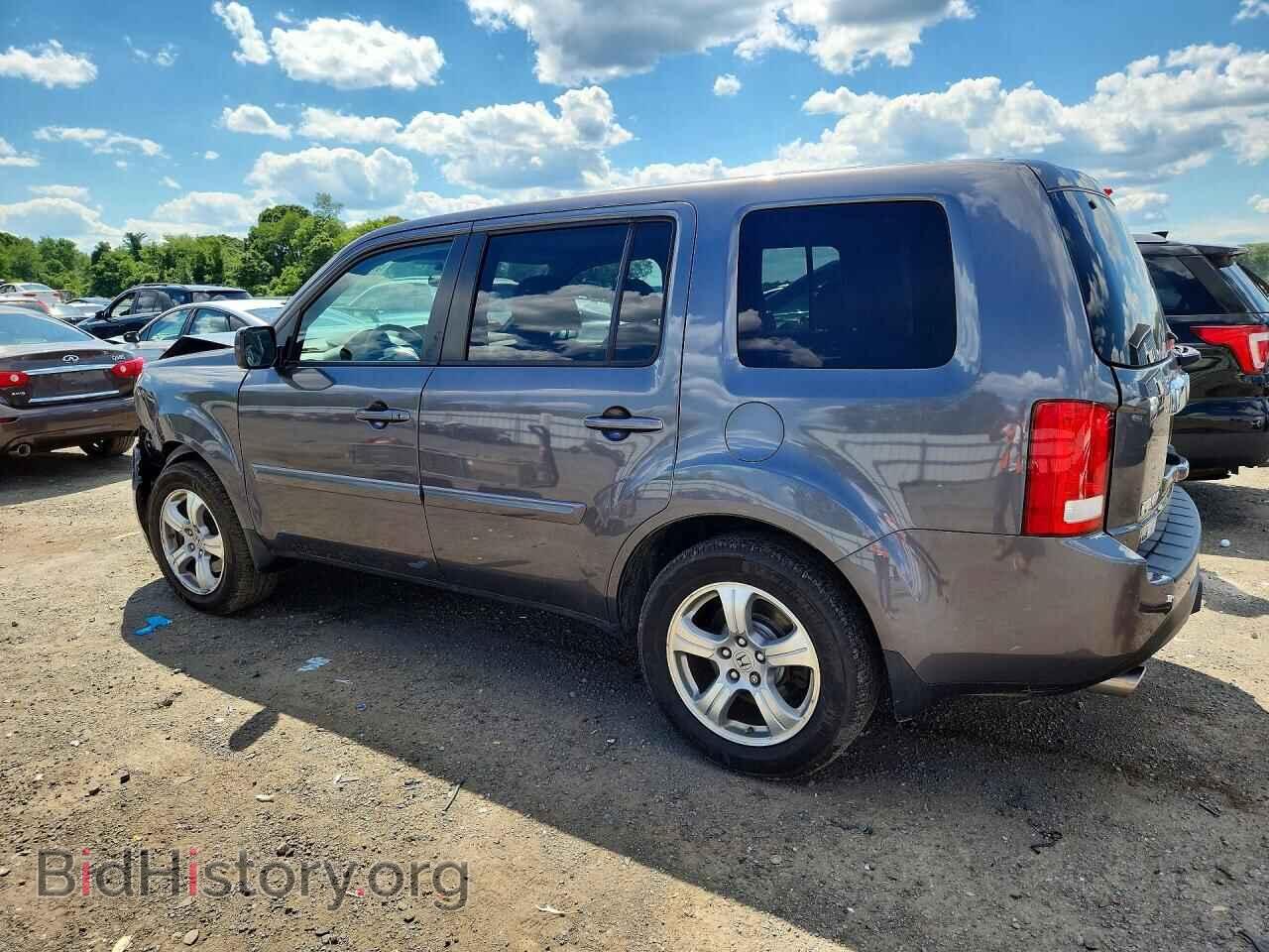 2015 HONDA PILOT - VIN: 5FNYF4H4XFB026387 - Фото 2