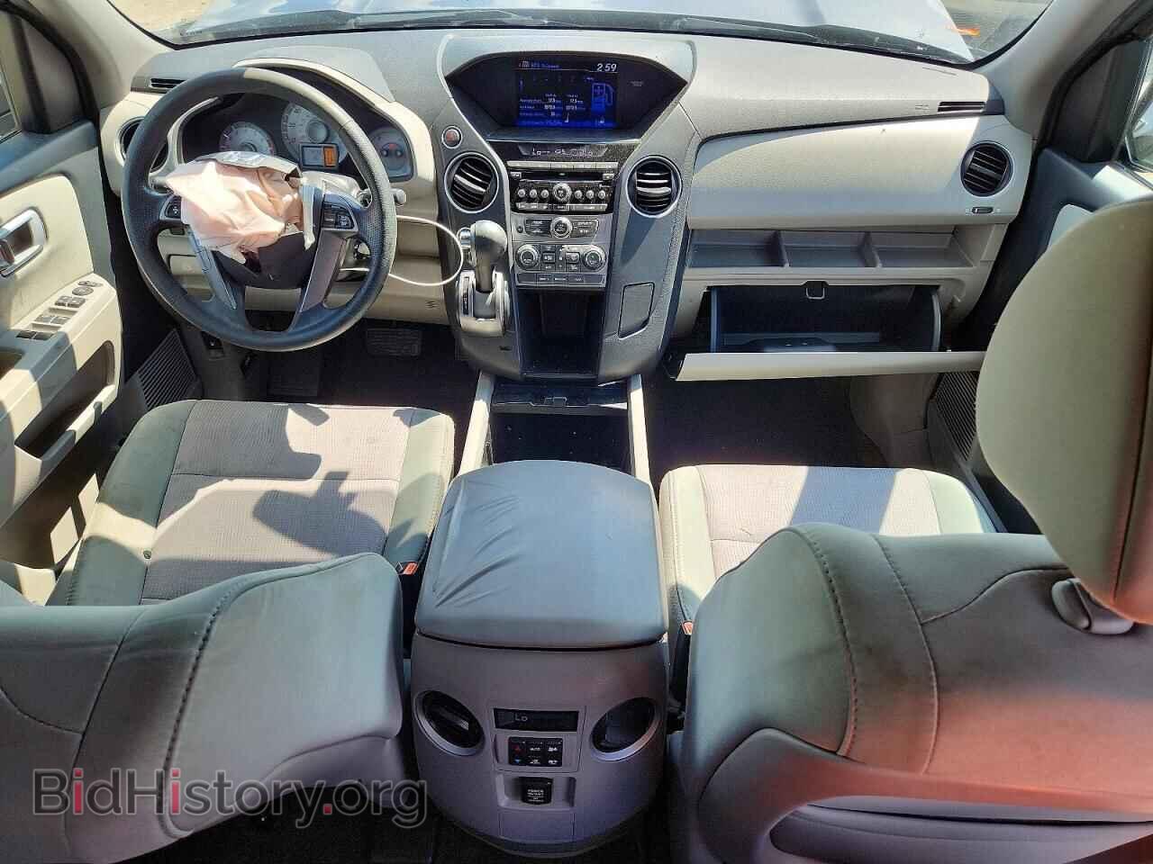 2015 HONDA PILOT - VIN: 5FNYF4H4XFB026387 - Фото 8