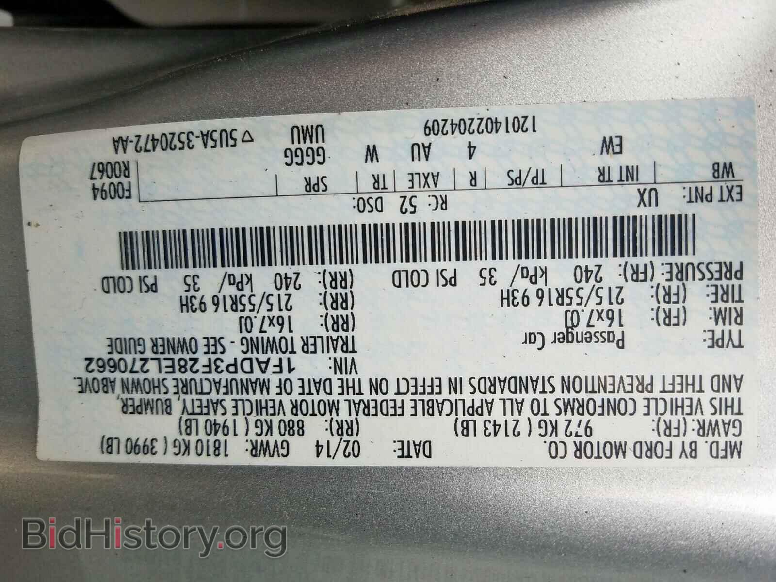 2014 FORD FOCUS - VIN: 1FADP3F28EL270662 - Фото 10