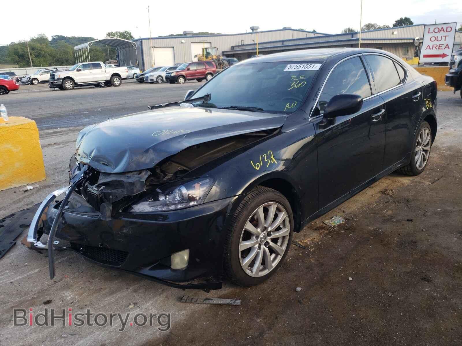 2007 LEXUS IS - VIN: JTHCK262572017935 - Фото 2