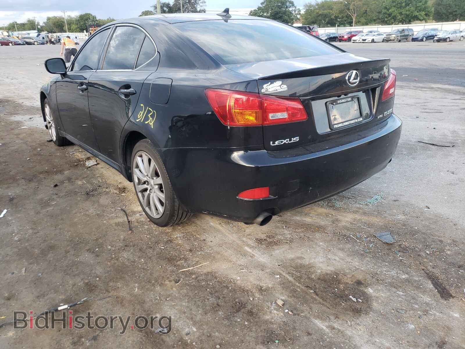 2007 LEXUS IS - VIN: JTHCK262572017935 - Фото 3