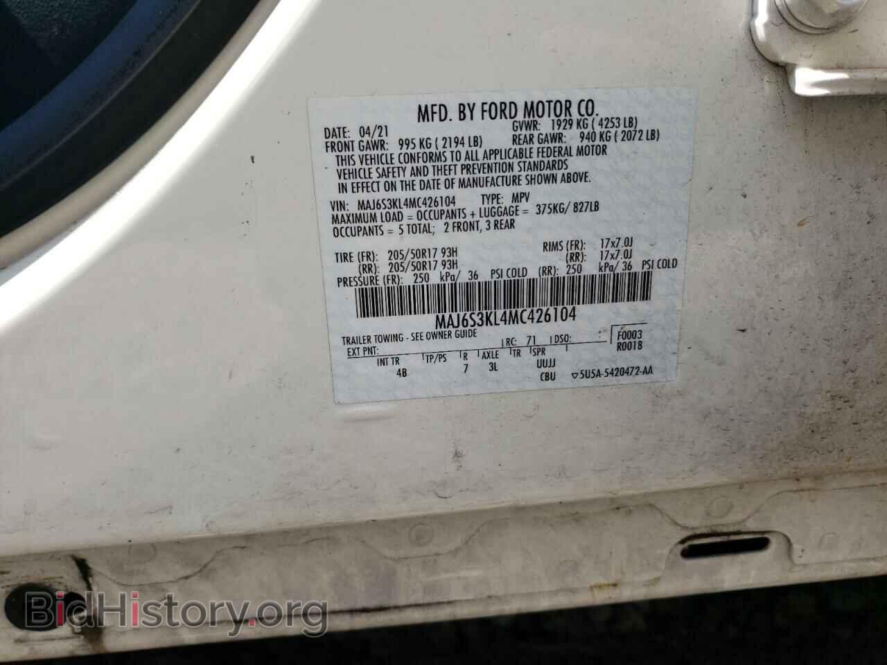 2021 FORD ECOSPORT - VIN: MAJ6S3KL4MC426104 - Фото 13