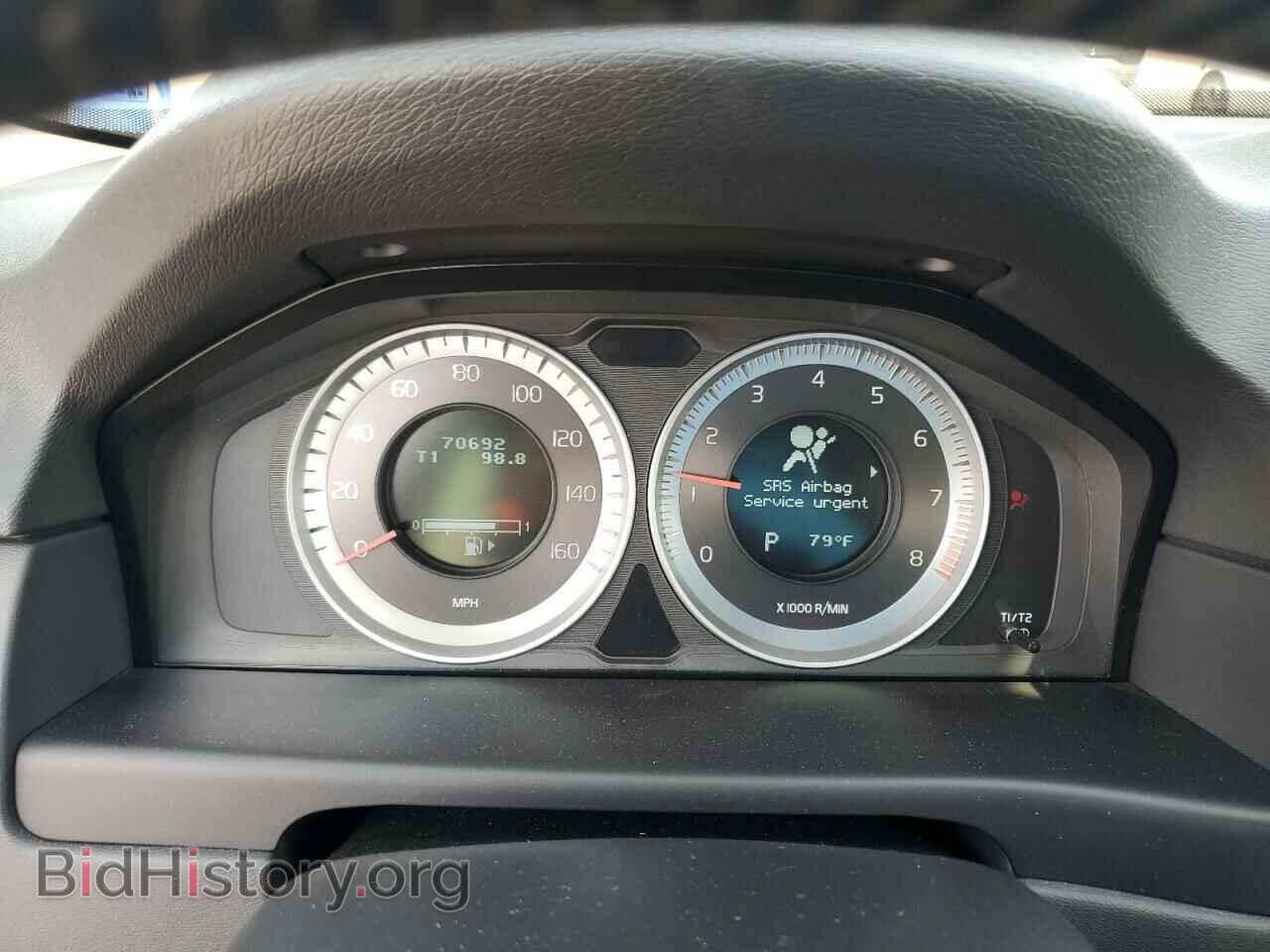 2013 VOLVO XC70 - VIN: YV4952BL3D1168448 - Фото 9