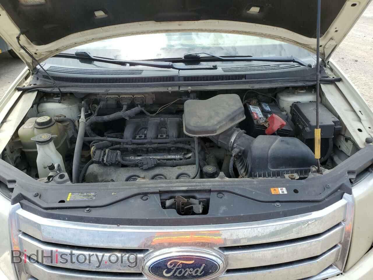 2007 FORD EDGE - VIN: 2FMDK48C17BB10609 - Фото 12