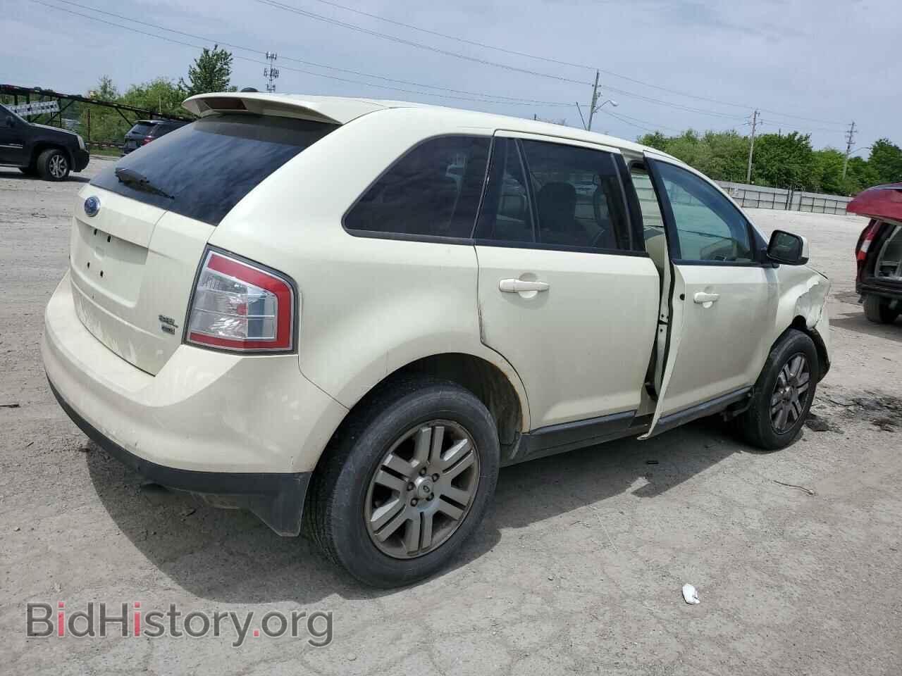 2007 FORD EDGE - VIN: 2FMDK48C17BB10609 - Фото 3
