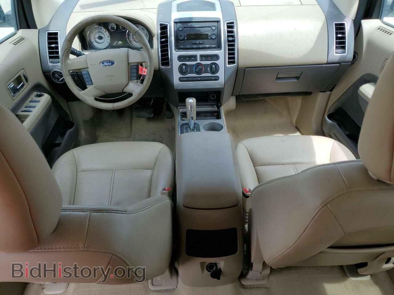 2007 FORD EDGE - VIN: 2FMDK48C17BB10609 - Фото 8