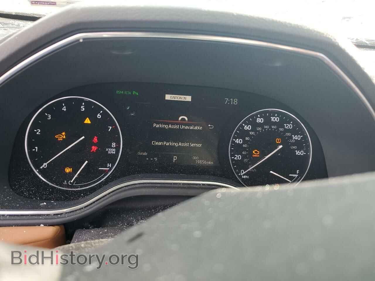 2020 TOYOTA AVALON - VIN: 4T1DZ1FB4LU044677 - Фото 9